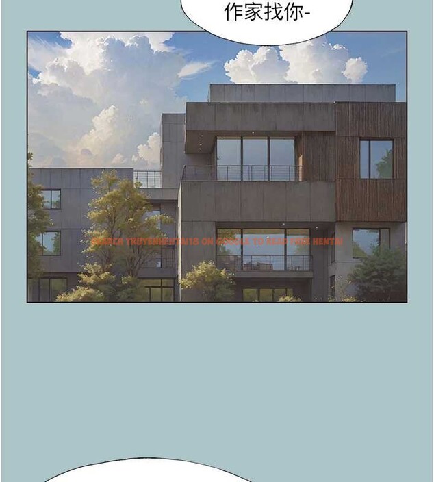 查看漫画不要戀愛要打砲 - 第25話-得不到的女人 - tymanga.com中的4136491图片