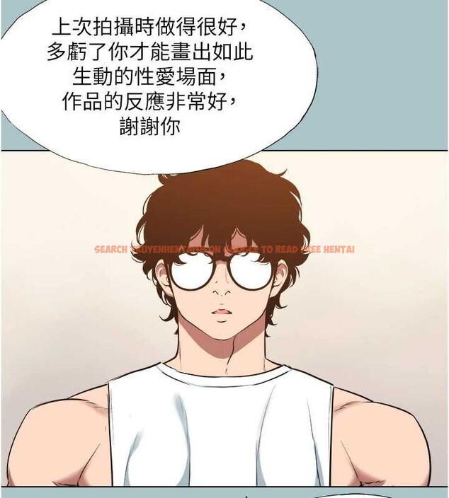 查看漫画不要戀愛要打砲 - 第25話-得不到的女人 - tymanga.com中的4136492图片