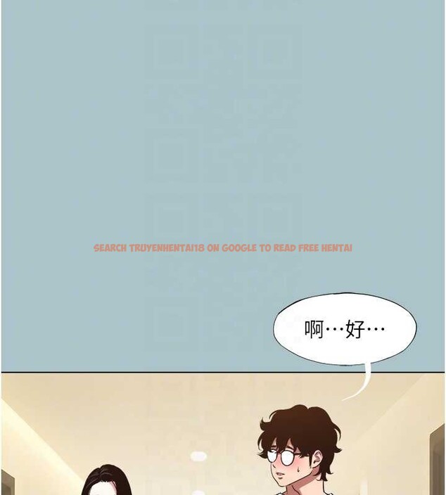 查看漫画不要戀愛要打砲 - 第26話-前女友上門誘惑 - tymanga.com中的4158695图片