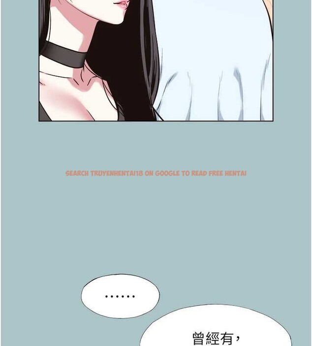 查看漫画不要戀愛要打砲 - 第26話-前女友上門誘惑 - tymanga.com中的4158700图片