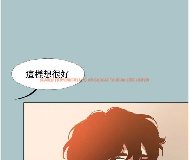 查看漫画不要戀愛要打砲 - 第26話-前女友上門誘惑 - tymanga.com中的4158702图片