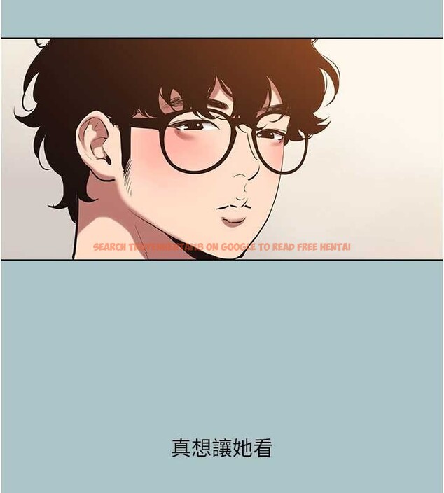 查看漫画不要戀愛要打砲 - 第26話-前女友上門誘惑 - tymanga.com中的4158720图片