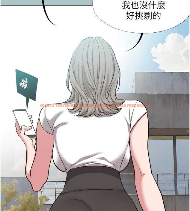 查看漫画不要戀愛要打砲 - 第26話-前女友上門誘惑 - tymanga.com中的4158727图片