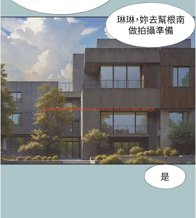 查看漫画不要戀愛要打砲 - 第26話-前女友上門誘惑 - tymanga.com中的4158730图片