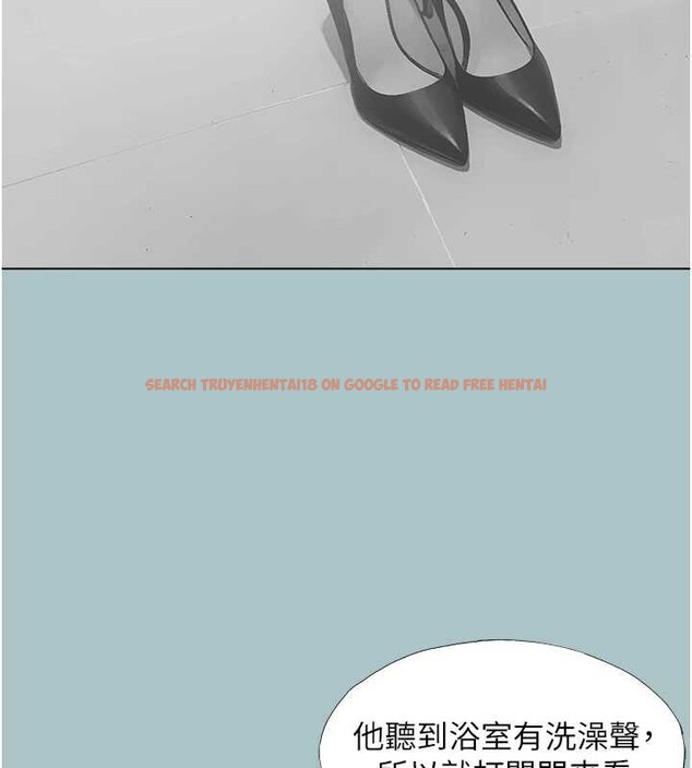 查看漫画不要戀愛要打砲 - 第26話-前女友上門誘惑 - tymanga.com中的4158742图片