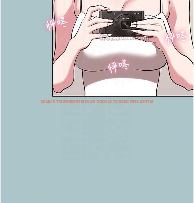 查看漫画不要戀愛要打砲 - 第26話-前女友上門誘惑 - tymanga.com中的4158761图片