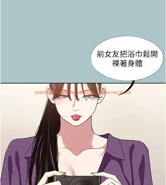 查看漫画不要戀愛要打砲 - 第26話-前女友上門誘惑 - tymanga.com中的4158762图片