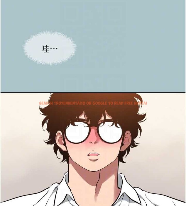 查看漫画不要戀愛要打砲 - 第26話-前女友上門誘惑 - tymanga.com中的4158772图片