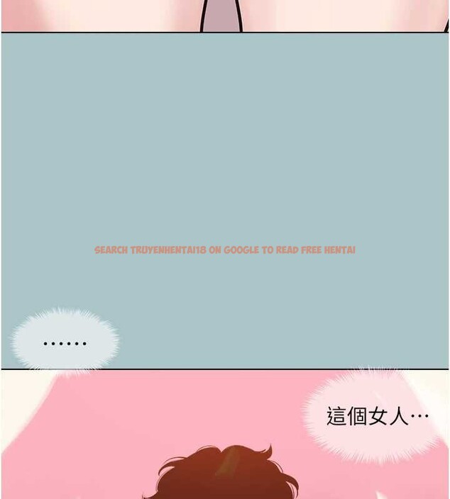 查看漫画不要戀愛要打砲 - 第26話-前女友上門誘惑 - tymanga.com中的4158776图片