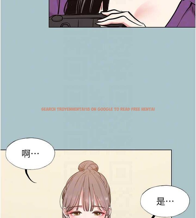 查看漫画不要戀愛要打砲 - 第27話-根南的真實力 - sayhentaiz.net中的4180756图片