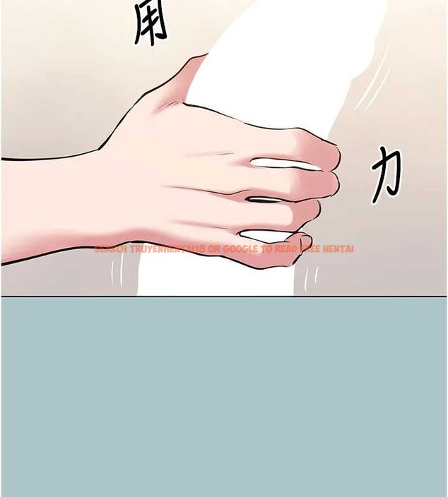 查看漫画不要戀愛要打砲 - 第27話-根南的真實力 - sayhentaiz.net中的4180761图片