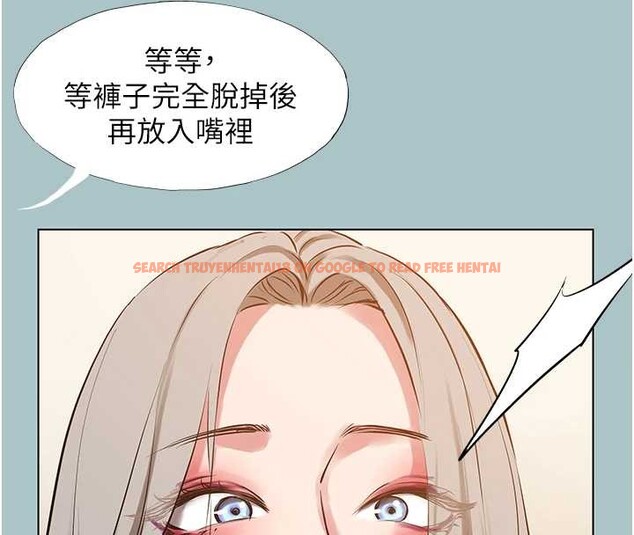 查看漫画不要戀愛要打砲 - 第27話-根南的真實力 - sayhentaiz.net中的4180762图片