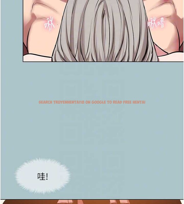 查看漫画不要戀愛要打砲 - 第27話-根南的真實力 - sayhentaiz.net中的4180770图片