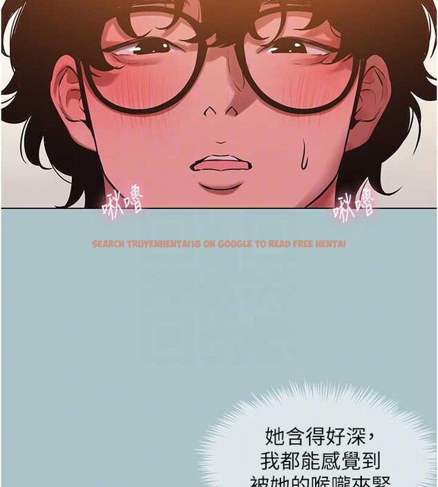 查看漫画不要戀愛要打砲 - 第27話-根南的真實力 - sayhentaiz.net中的4180771图片