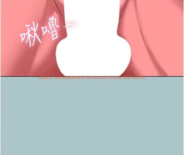 查看漫画不要戀愛要打砲 - 第27話-根南的真實力 - sayhentaiz.net中的4180777图片