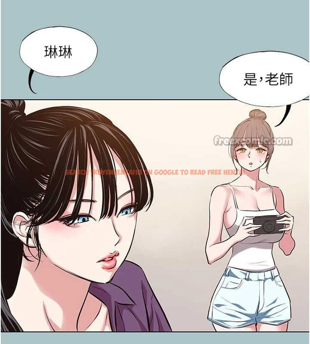 查看漫画不要戀愛要打砲 - 第27話-根南的真實力 - sayhentaiz.net中的4180778图片
