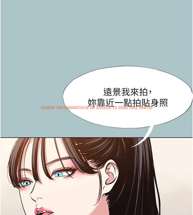 查看漫画不要戀愛要打砲 - 第27話-根南的真實力 - sayhentaiz.net中的4180779图片