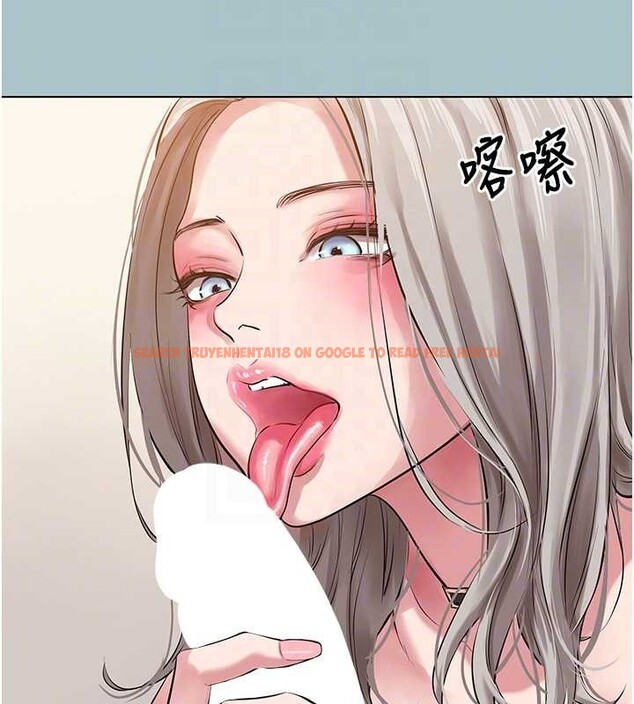 查看漫画不要戀愛要打砲 - 第27話-根南的真實力 - sayhentaiz.net中的4180784图片