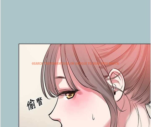 查看漫画不要戀愛要打砲 - 第27話-根南的真實力 - sayhentaiz.net中的4180793图片