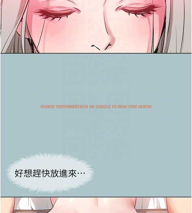 查看漫画不要戀愛要打砲 - 第27話-根南的真實力 - sayhentaiz.net中的4180800图片