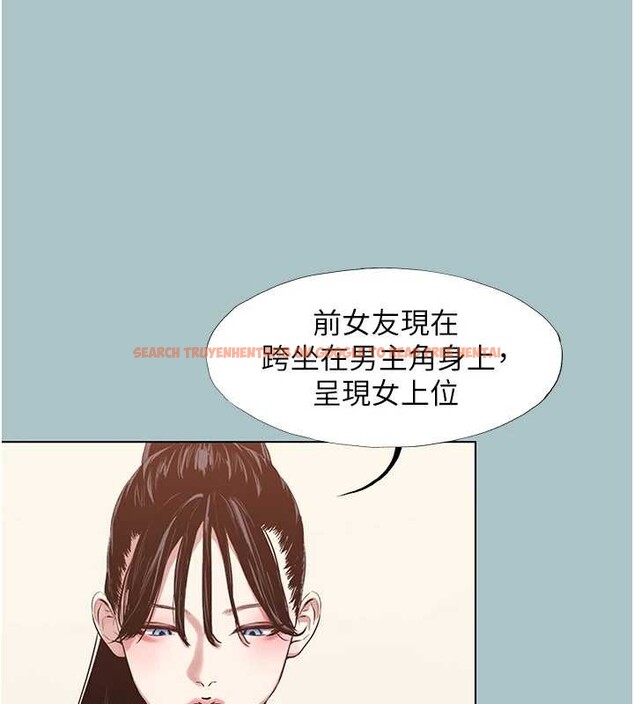 查看漫画不要戀愛要打砲 - 第27話-根南的真實力 - sayhentaiz.net中的4180802图片