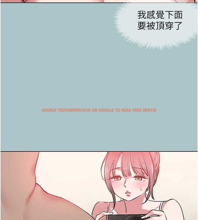 查看漫画不要戀愛要打砲 - 第27話-根南的真實力 - sayhentaiz.net中的4180816图片