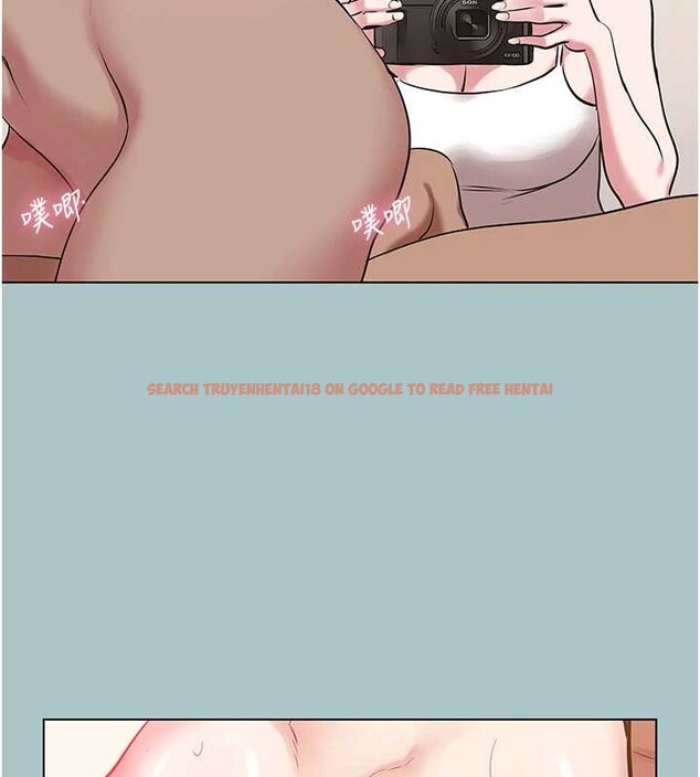 查看漫画不要戀愛要打砲 - 第27話-根南的真實力 - sayhentaiz.net中的4180817图片