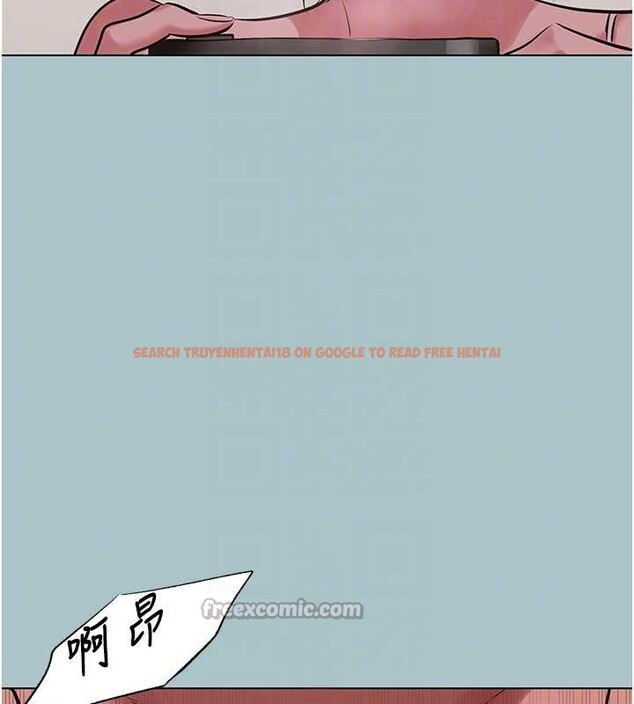 查看漫画不要戀愛要打砲 - 第27話-根南的真實力 - sayhentaiz.net中的4180820图片