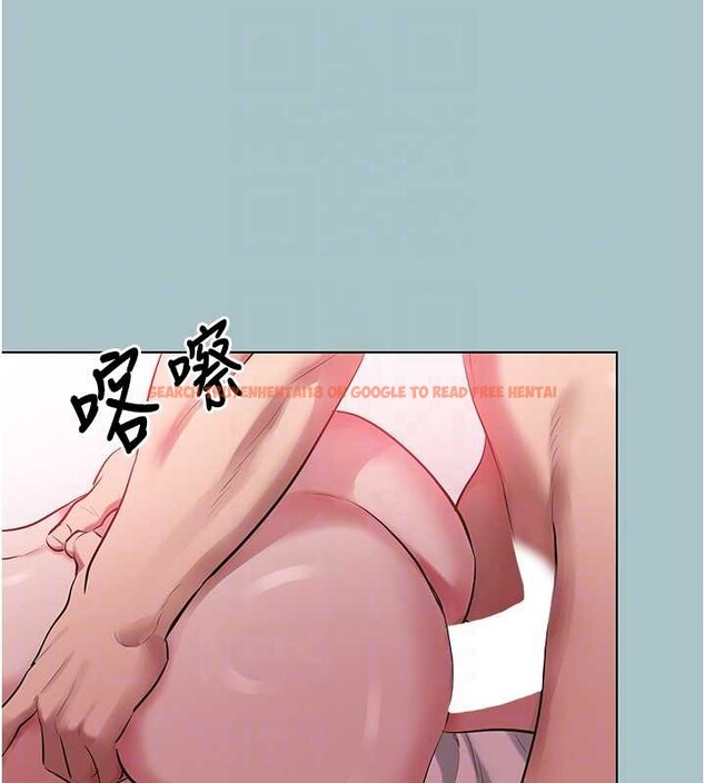 查看漫画不要戀愛要打砲 - 第27話-根南的真實力 - sayhentaiz.net中的4180824图片