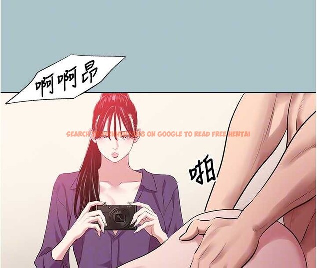 查看漫画不要戀愛要打砲 - 第27話-根南的真實力 - sayhentaiz.net中的4180827图片