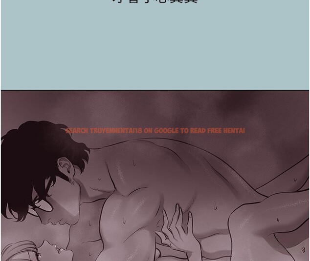 查看漫画不要戀愛要打砲 - 第28話-如同真槍實彈 - sayhentaiz.net中的4199950图片