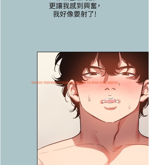 查看漫画不要戀愛要打砲 - 第28話-如同真槍實彈 - sayhentaiz.net中的4199961图片