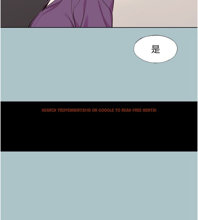 查看漫画不要戀愛要打砲 - 第28話-如同真槍實彈 - sayhentaiz.net中的4199989图片