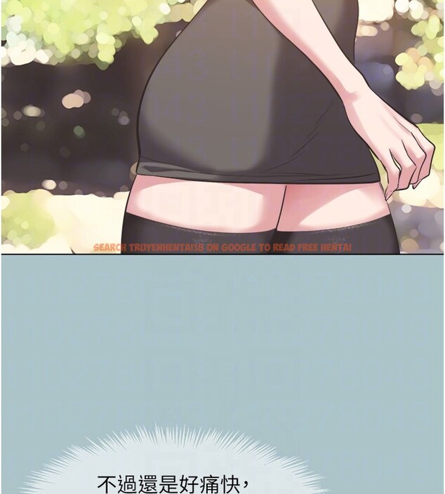 查看漫画不要戀愛要打砲 - 第28話-如同真槍實彈 - sayhentaiz.net中的4199992图片