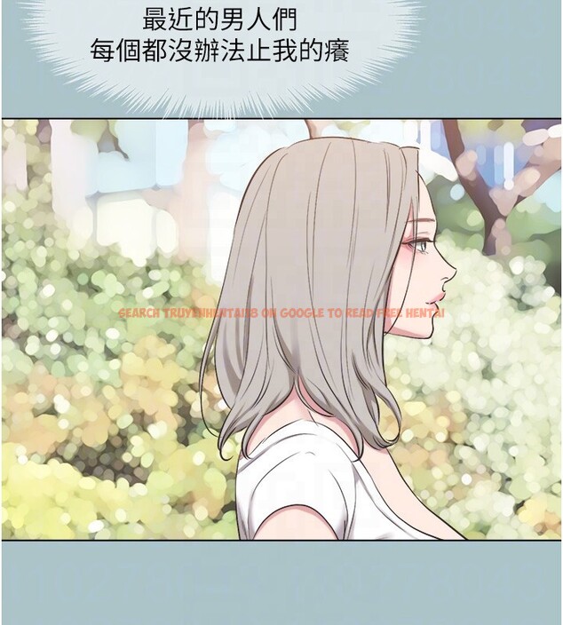 查看漫画不要戀愛要打砲 - 第28話-如同真槍實彈 - sayhentaiz.net中的4199993图片