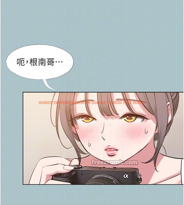 查看漫画不要戀愛要打砲 - 第28話-如同真槍實彈 - sayhentaiz.net中的4200005图片