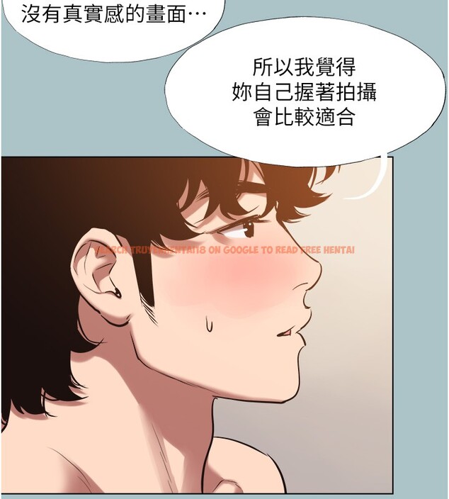 查看漫画不要戀愛要打砲 - 第28話-如同真槍實彈 - sayhentaiz.net中的4200011图片
