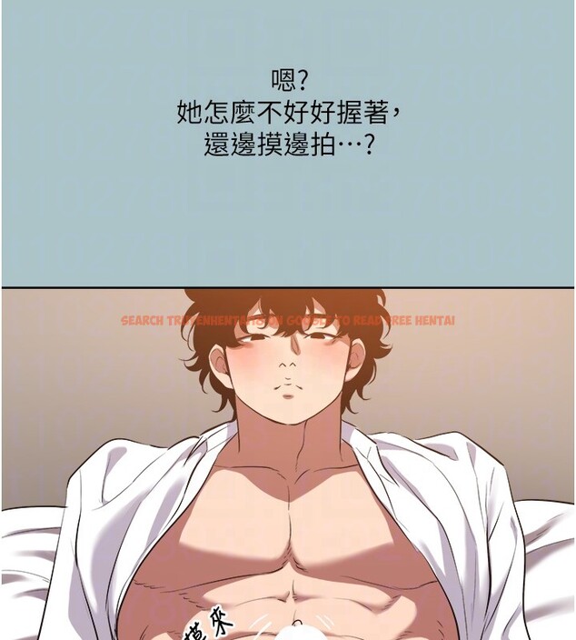 查看漫画不要戀愛要打砲 - 第28話-如同真槍實彈 - sayhentaiz.net中的4200023图片