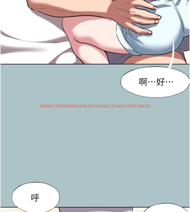 查看漫画不要戀愛要打砲 - 第28話-如同真槍實彈 - sayhentaiz.net中的4200036图片