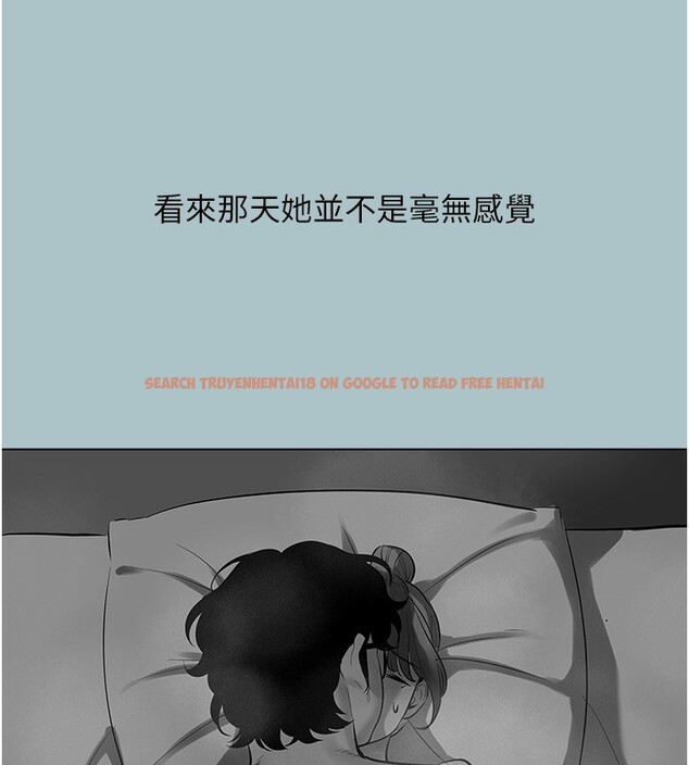 查看漫画不要戀愛要打砲 - 第29話-半夜來訪的客人 - sayhentaiz.net中的4211575图片 查看漫画不要戀愛要打砲 - 第29話-半夜來訪的客人 - sayhentaiz.net中的4211575图片