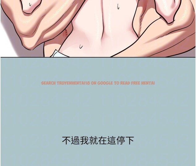 查看漫画不要戀愛要打砲 - 第29話-半夜來訪的客人 - sayhentaiz.net中的4211584图片 查看漫画不要戀愛要打砲 - 第29話-半夜來訪的客人 - sayhentaiz.net中的4211584图片