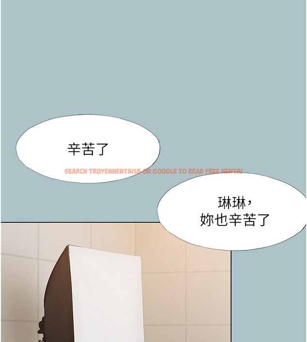 查看漫画不要戀愛要打砲 - 第29話-半夜來訪的客人 - sayhentaiz.net中的4211605图片 查看漫画不要戀愛要打砲 - 第29話-半夜來訪的客人 - sayhentaiz.net中的4211605图片