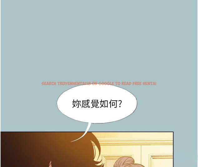 查看漫画不要戀愛要打砲 - 第29話-半夜來訪的客人 - sayhentaiz.net中的4211608图片 查看漫画不要戀愛要打砲 - 第29話-半夜來訪的客人 - sayhentaiz.net中的4211608图片