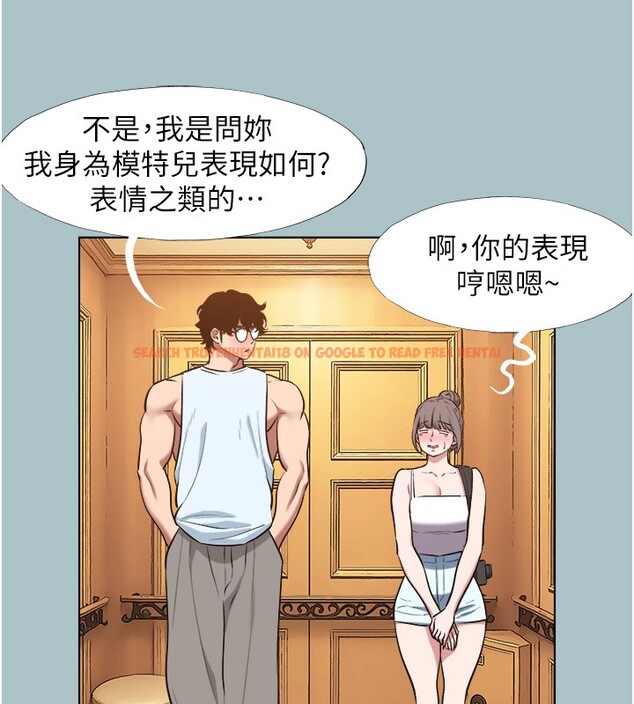 查看漫画不要戀愛要打砲 - 第29話-半夜來訪的客人 - sayhentaiz.net中的4211614图片 查看漫画不要戀愛要打砲 - 第29話-半夜來訪的客人 - sayhentaiz.net中的4211614图片