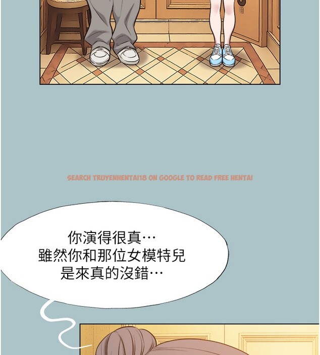 查看漫画不要戀愛要打砲 - 第29話-半夜來訪的客人 - sayhentaiz.net中的4211615图片 查看漫画不要戀愛要打砲 - 第29話-半夜來訪的客人 - sayhentaiz.net中的4211615图片