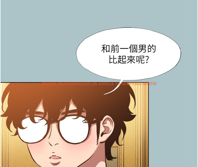 查看漫画不要戀愛要打砲 - 第29話-半夜來訪的客人 - sayhentaiz.net中的4211617图片 查看漫画不要戀愛要打砲 - 第29話-半夜來訪的客人 - sayhentaiz.net中的4211617图片