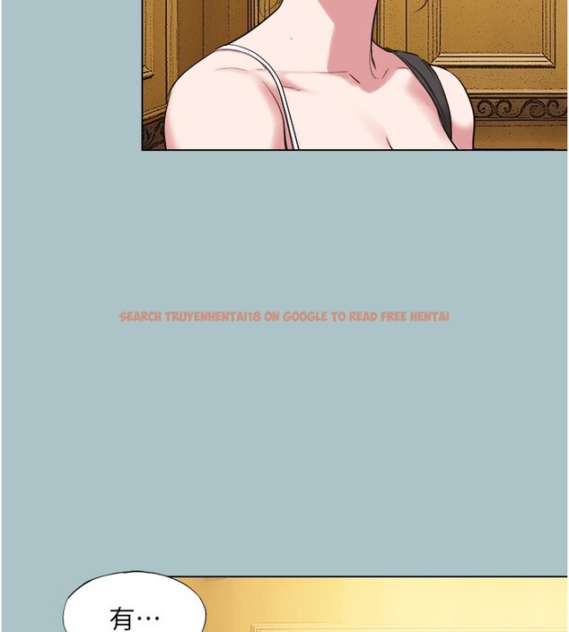 查看漫画不要戀愛要打砲 - 第29話-半夜來訪的客人 - sayhentaiz.net中的4211624图片 查看漫画不要戀愛要打砲 - 第29話-半夜來訪的客人 - sayhentaiz.net中的4211624图片