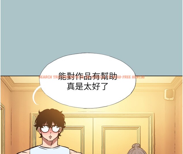 查看漫画不要戀愛要打砲 - 第29話-半夜來訪的客人 - sayhentaiz.net中的4211626图片 查看漫画不要戀愛要打砲 - 第29話-半夜來訪的客人 - sayhentaiz.net中的4211626图片