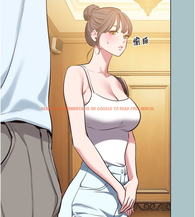 查看漫画不要戀愛要打砲 - 第29話-半夜來訪的客人 - sayhentaiz.net中的4211628图片 查看漫画不要戀愛要打砲 - 第29話-半夜來訪的客人 - sayhentaiz.net中的4211628图片