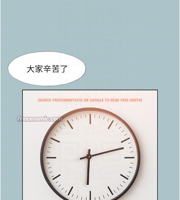 查看漫画不要戀愛要打砲 - 第29話-半夜來訪的客人 - sayhentaiz.net中的4211632图片 查看漫画不要戀愛要打砲 - 第29話-半夜來訪的客人 - sayhentaiz.net中的4211632图片